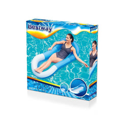 Floating Water Lounger