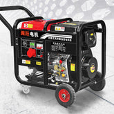Household Portable Generator Set