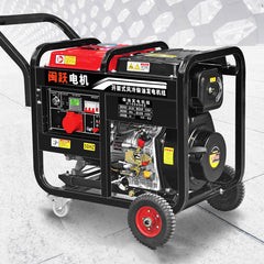 Household Portable Generator Set