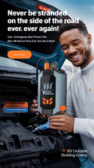 Car Emergency Start Power/Inflater All-In-One Machine