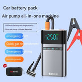 Automobile Emergency Start Power Source All-In-One With Air Pump