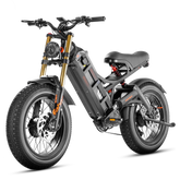 Eahora | Romeo II E-Bike 52V 60Ah 2,500W