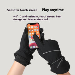 Men's Fleece-Lined Ski Gloves