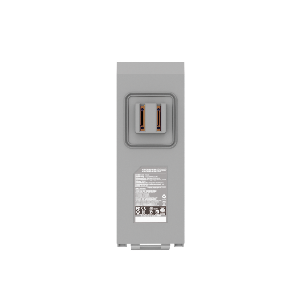Sublue Mix / MixPro Battery
