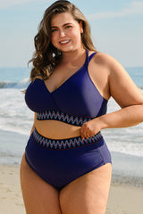 Women's Plus Size High Waist Two-Piece Bikini Swimsuit