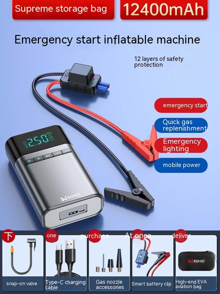 Automobile Emergency Start Power Source All-In-One With Air Pump