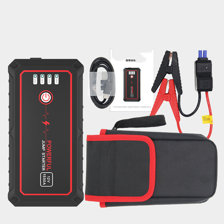 Car Emergency Starting Power Supply