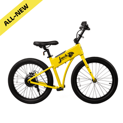 300W 'OG2' - Lightweight & Compact Micro eBike, Yellow